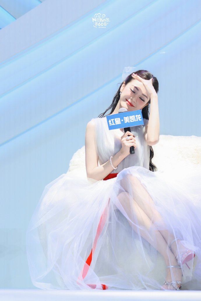 清爽·下拉式整话连载 第14页